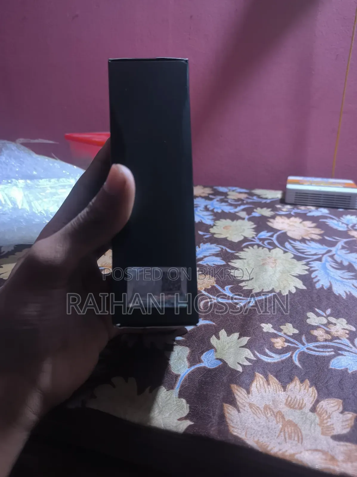 রাসাসি হাওয়াস থান্ডার