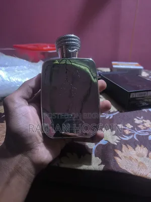 রাসাসি হাওয়াস থান্ডার