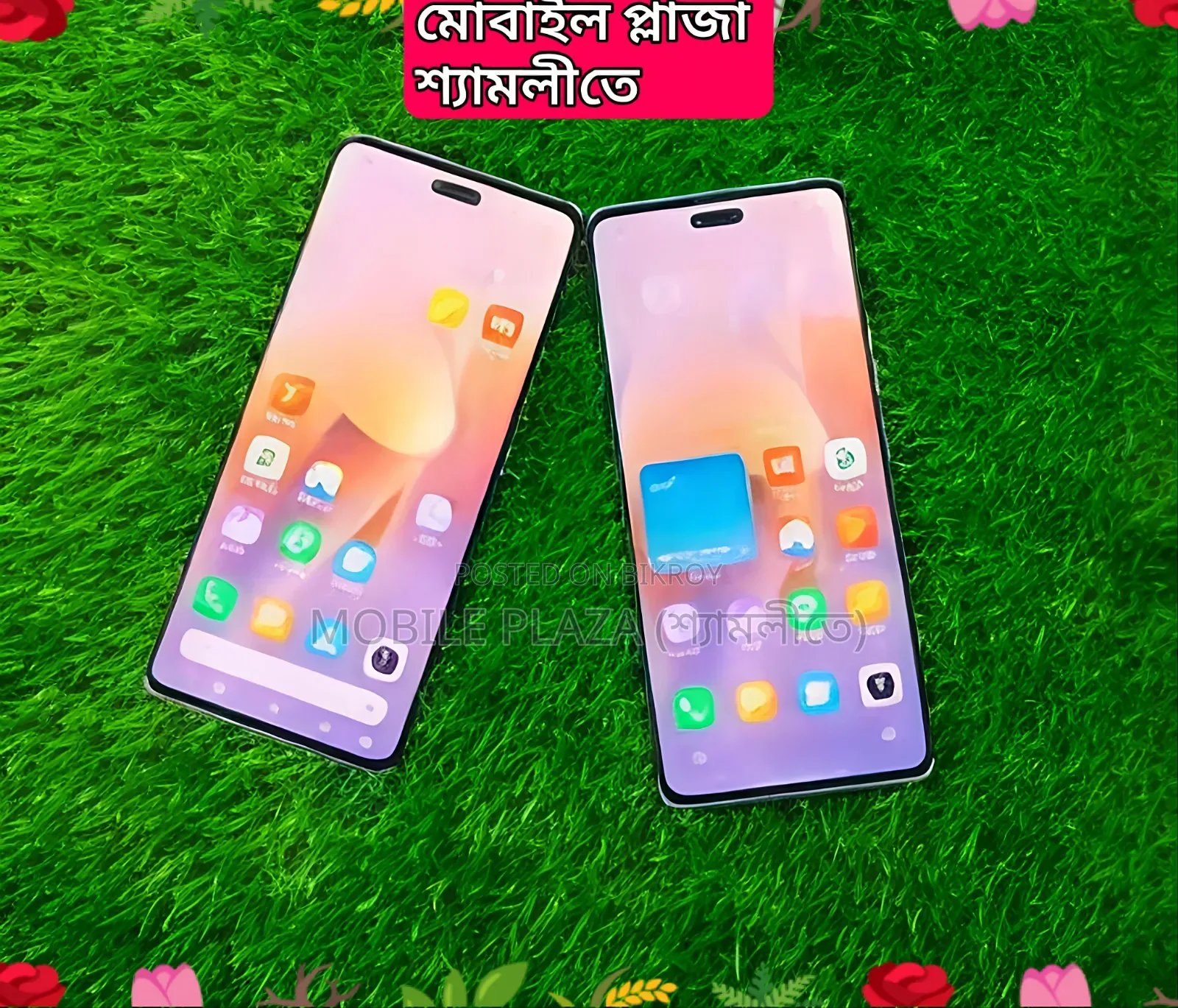 নতুন শাওমি সিভি ৩ ২৫৬ জিবি
