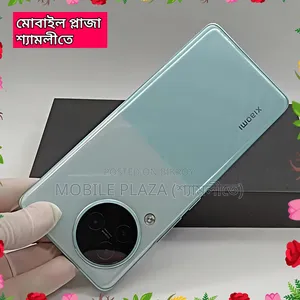 New Xiaomi Civi 3 256 GB