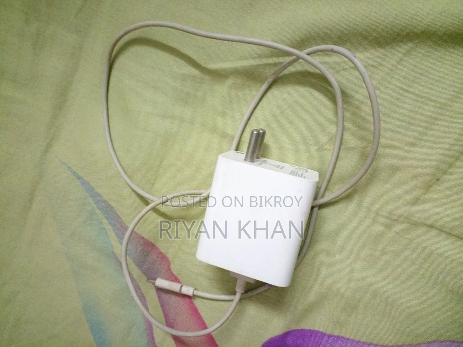 Mi Big Charger Made in India