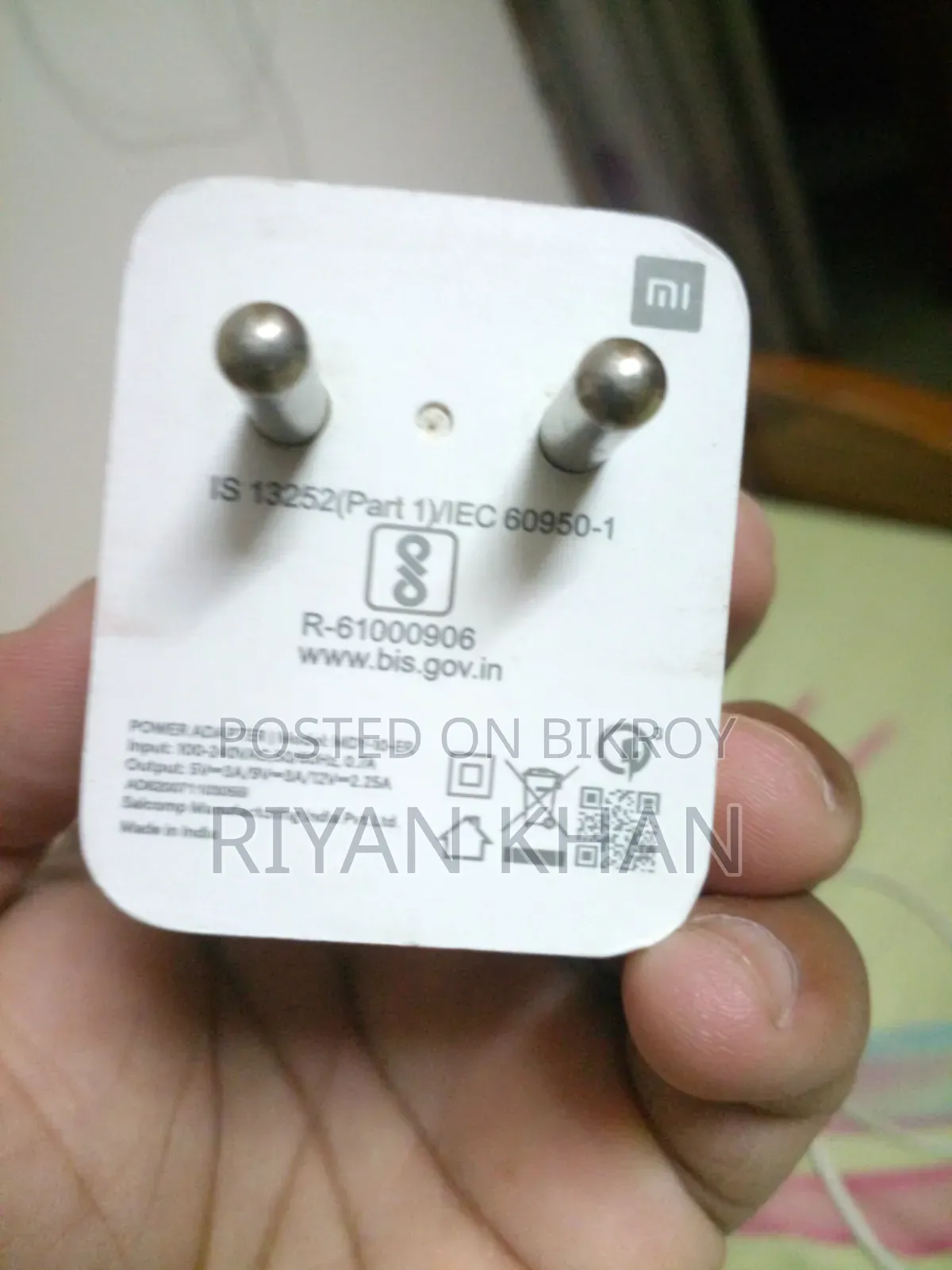 Mi Big Charger Made in India