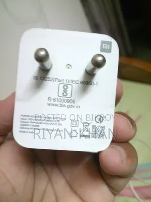 Mi Big Charger Made in India