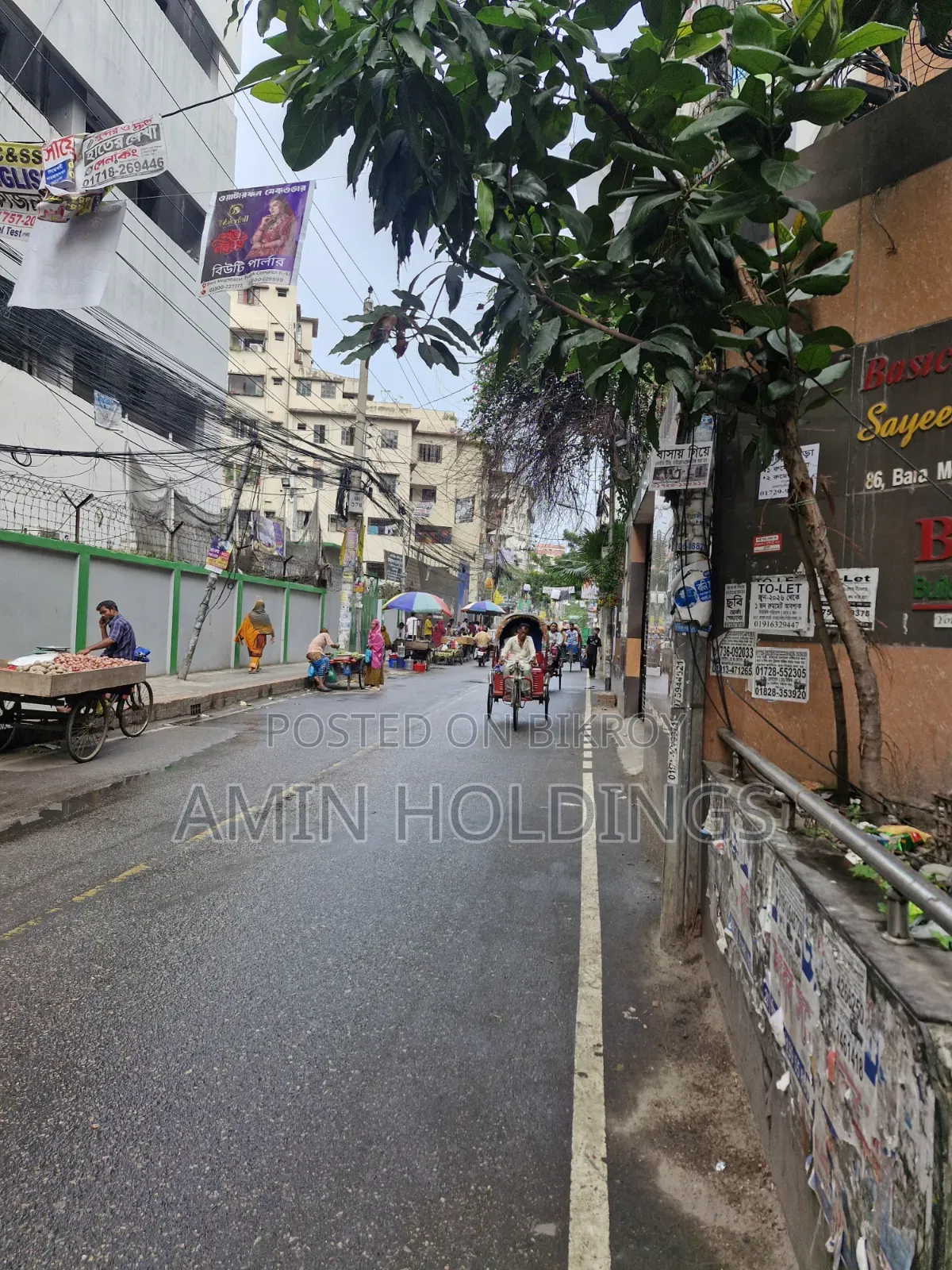 রামপুরা মেইন রাস্তার সাথে চারতলা কমার্শিয়াল বিল্ডিং বিক্রি হবে