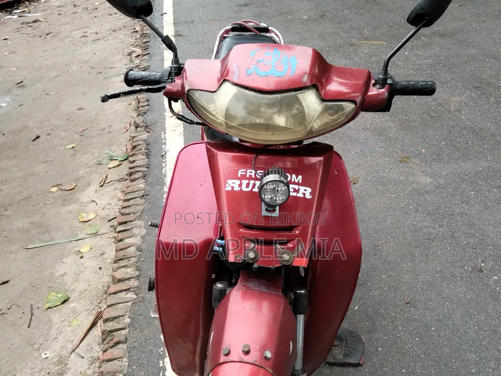 রানার বুলেট ১০০ ২০১৭ রেড