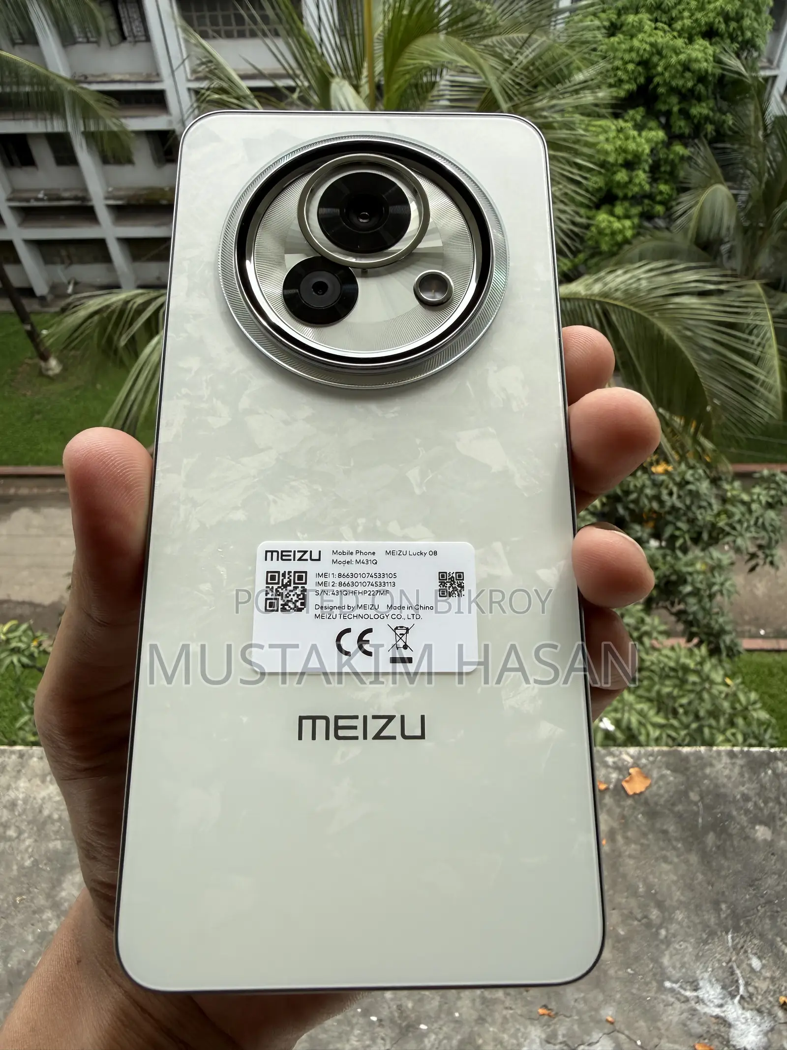 New Meizu Lucky 08 256 GB White