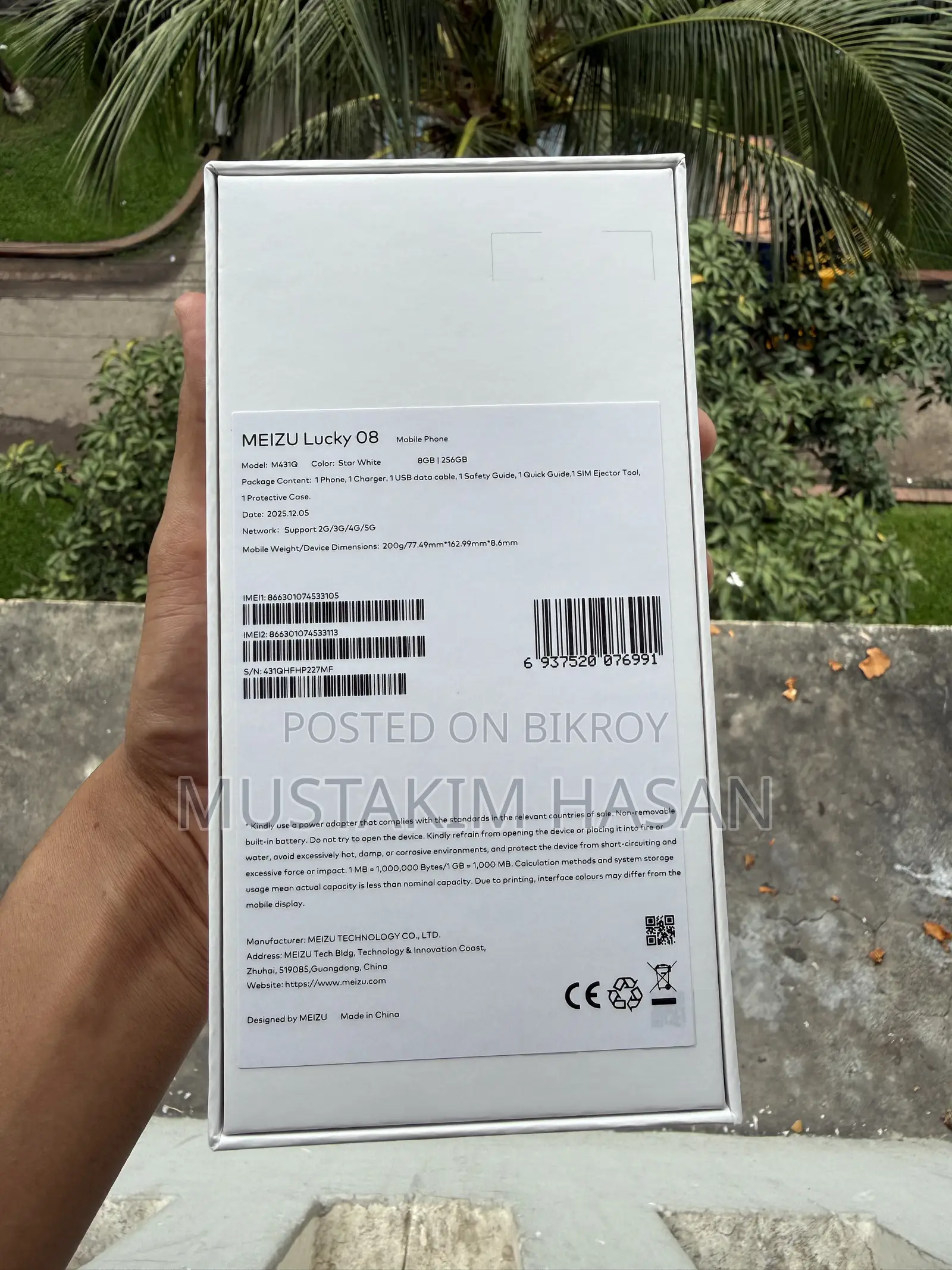New Meizu Lucky 08 256 GB White