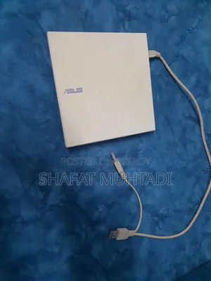 ASUS Portable DVD Reader