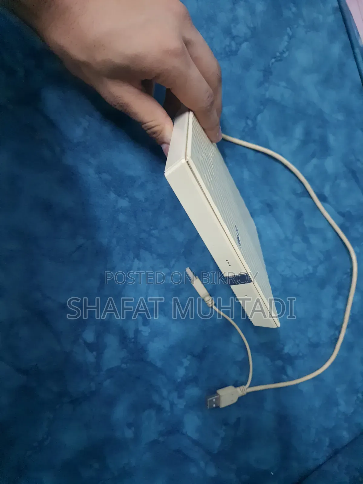 ASUS Portable DVD Reader