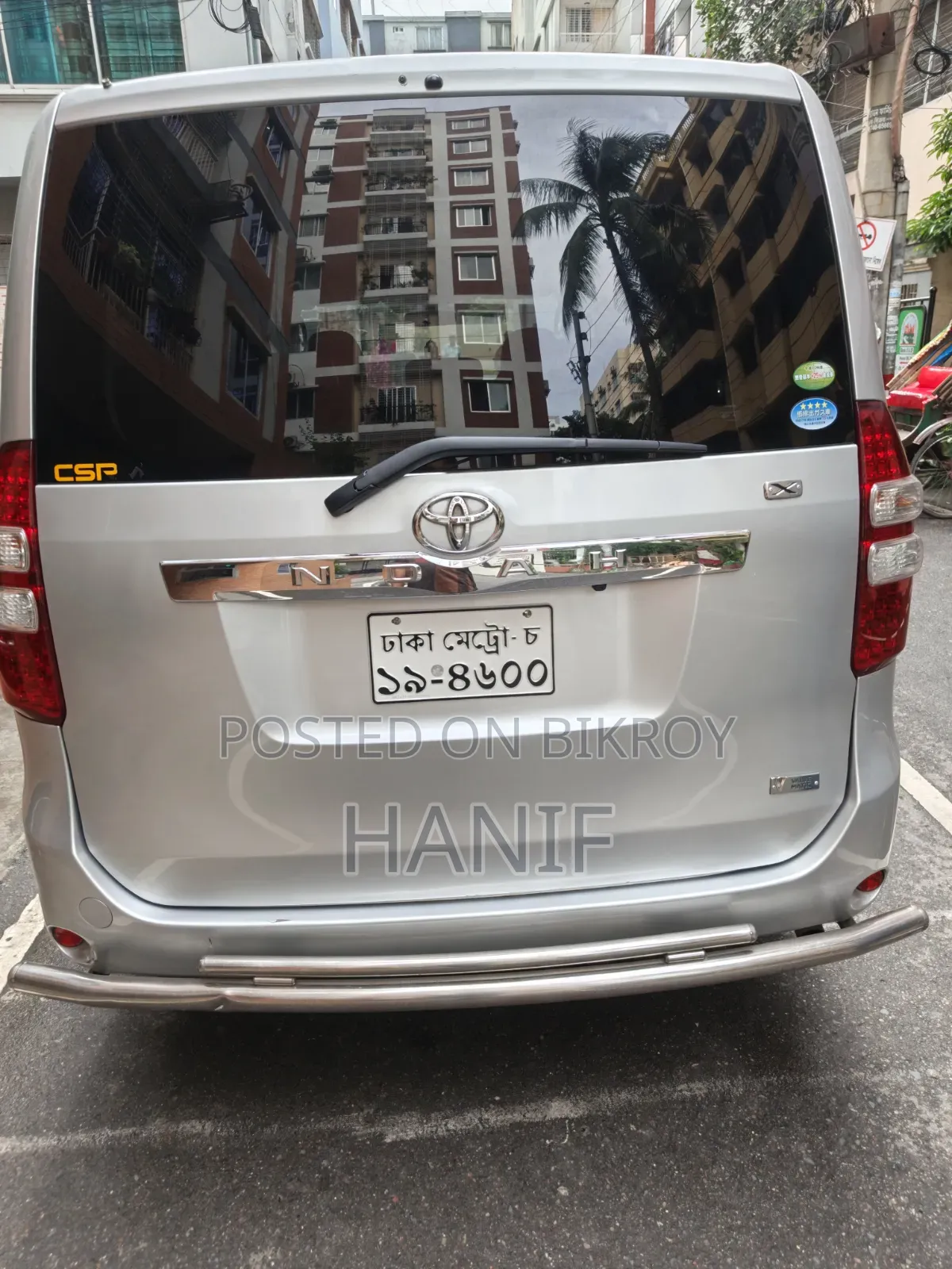Toyota Noah 2012 Silver