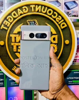Google Pixel 7 Pro 128 GB Bronze