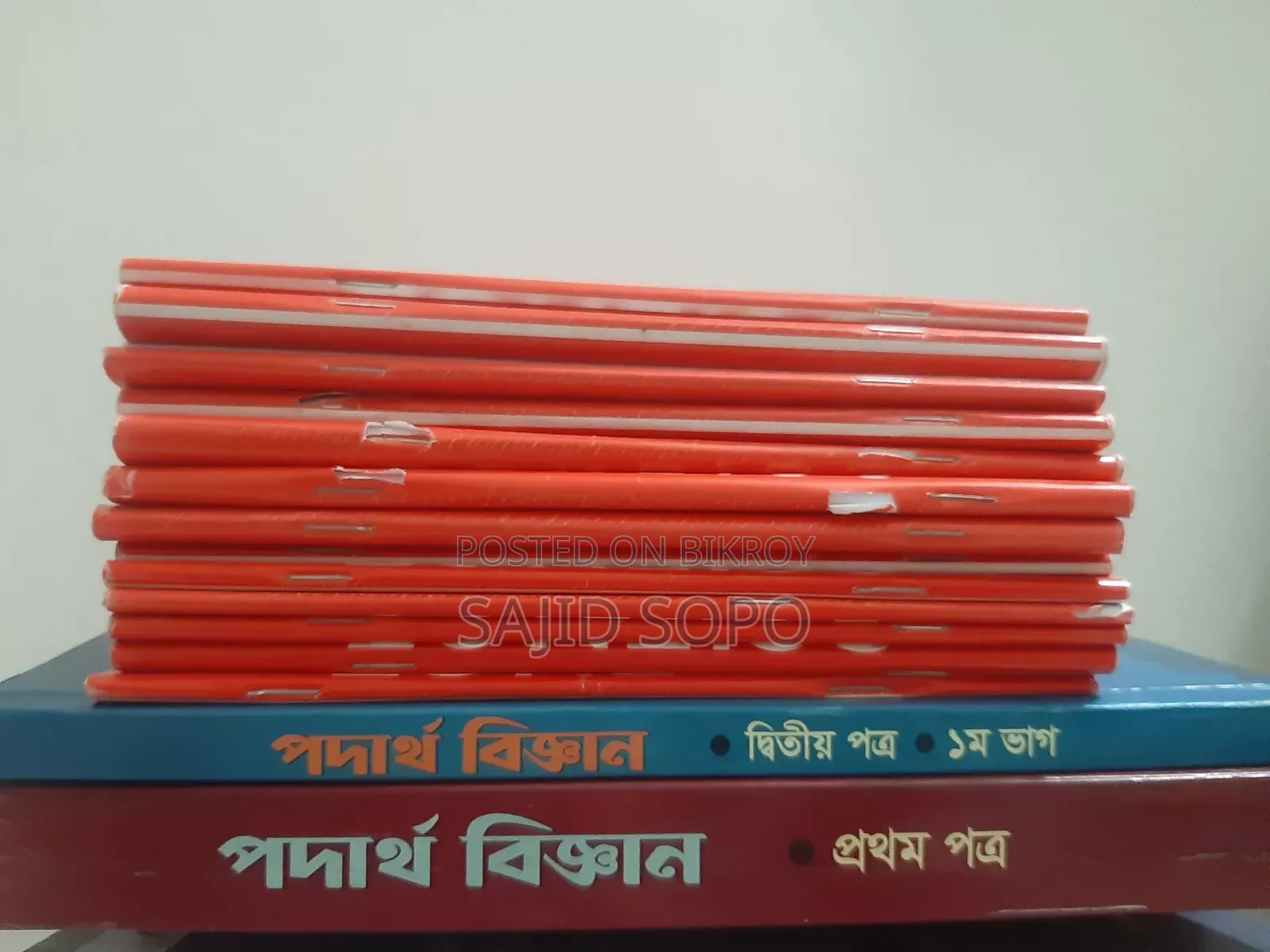 Book Sale Post