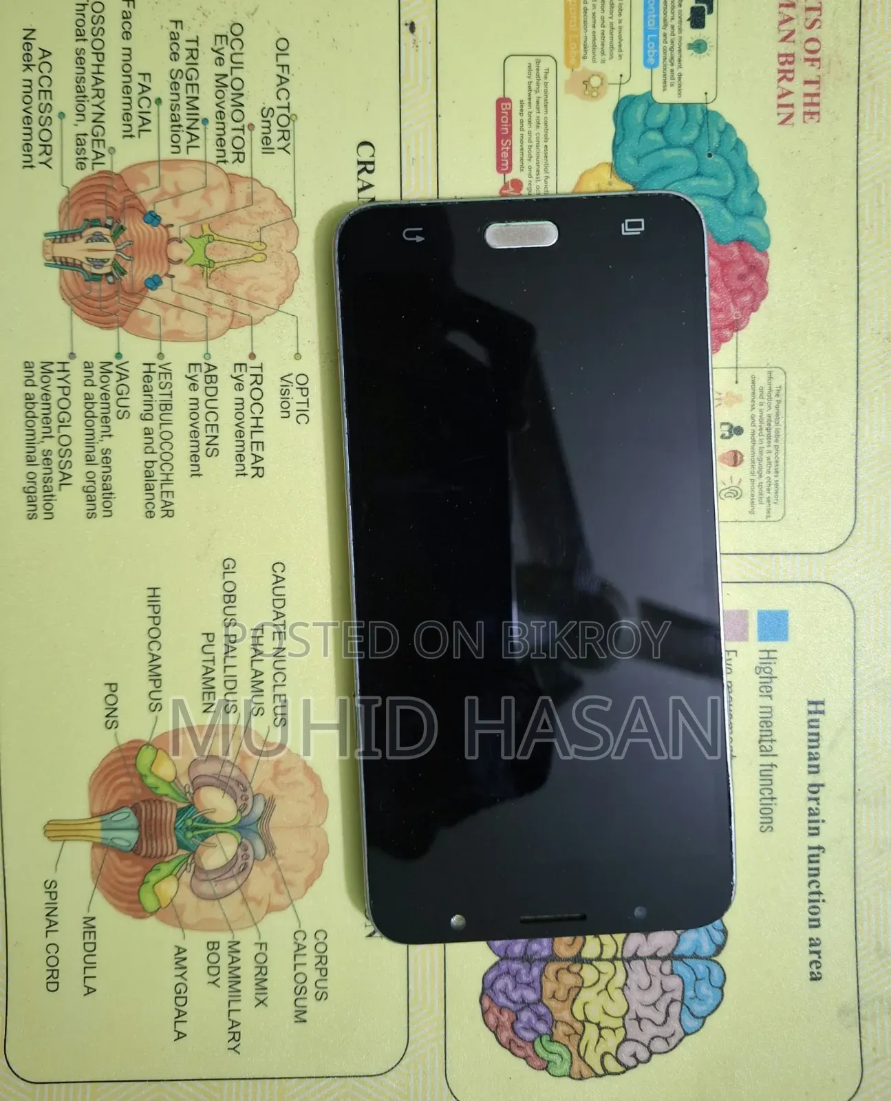Samsung Galaxy J7 32 GB