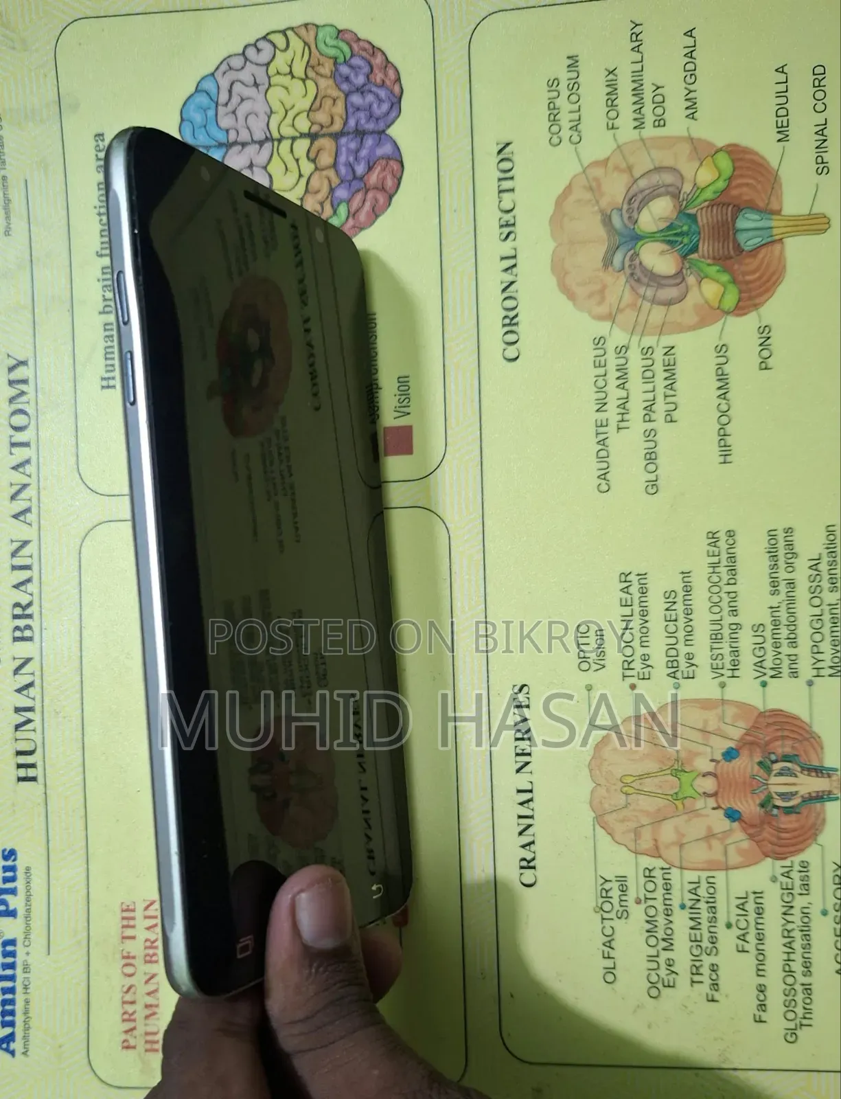 Samsung Galaxy J7 32 GB