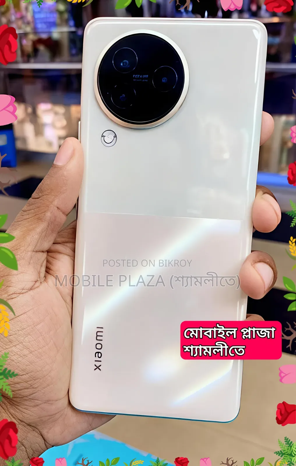 New Xiaomi Civi 3 256 GB