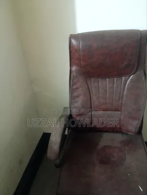 A Relax Chair