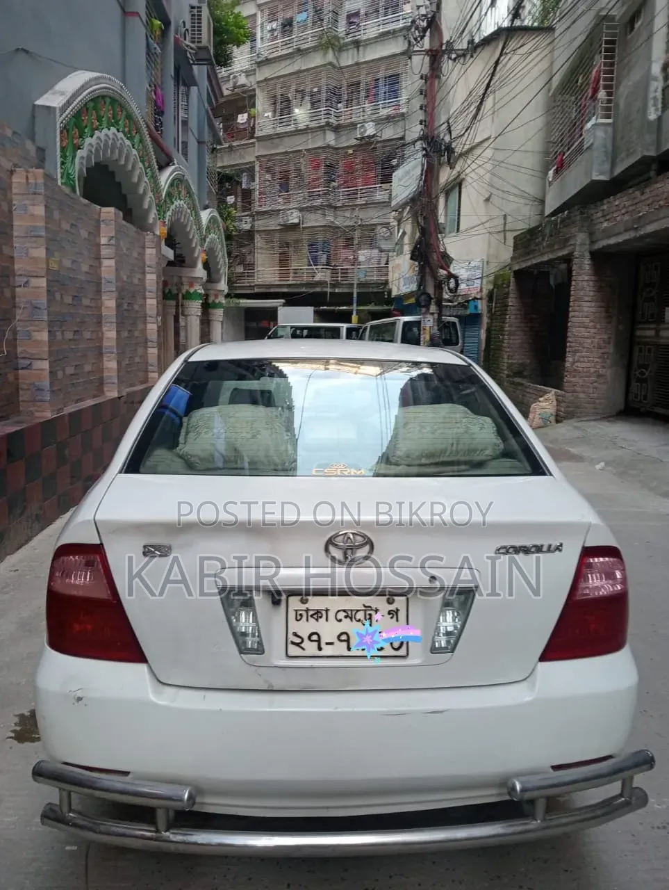 টয়োটা করোল্লা সেডান ২০০৪ হোয়াইট