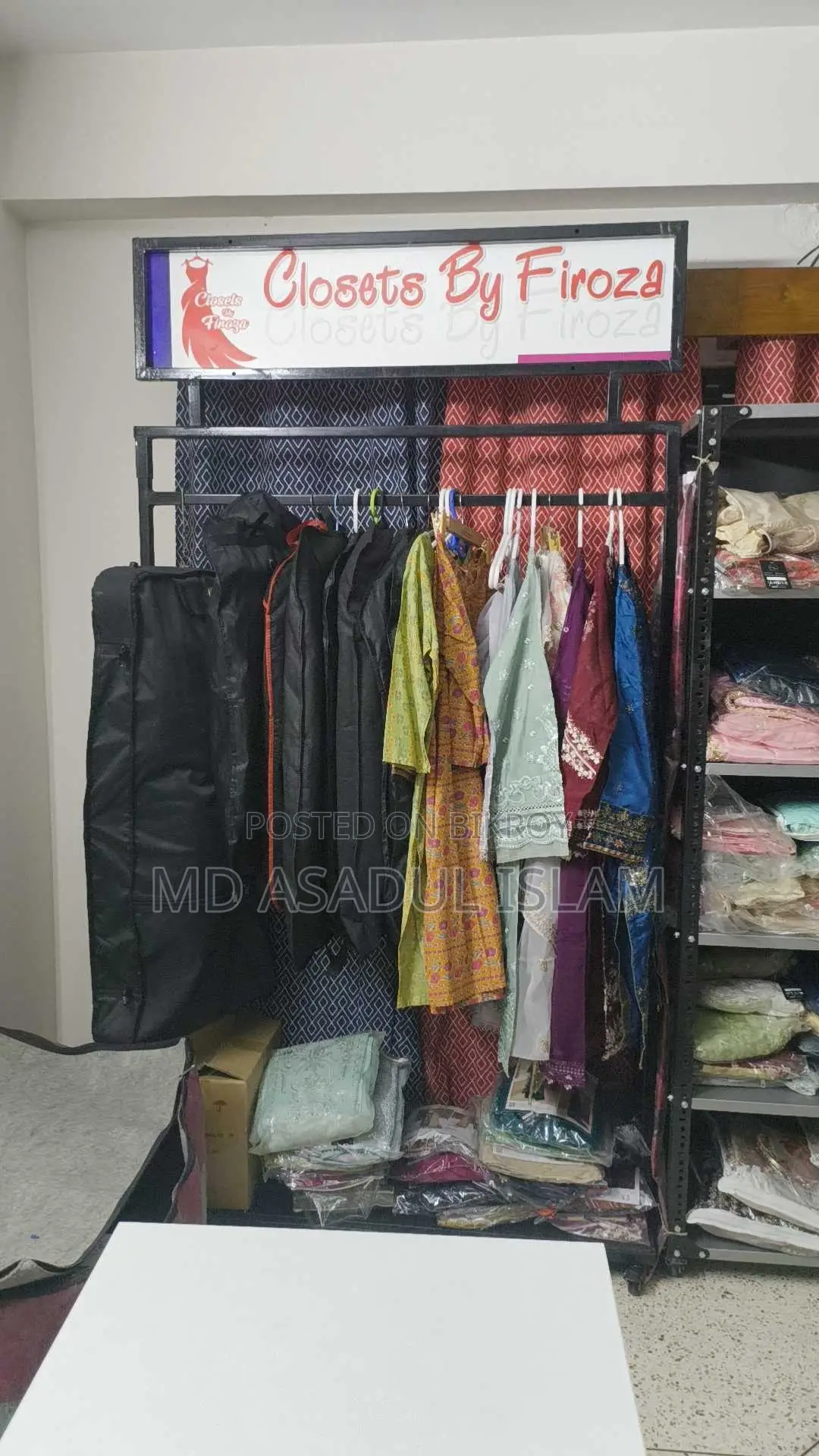 চীন থেকে আমদানিকৃত টেবিল চেয়ার