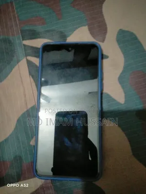 রিয়েলমি সি৭১ ১২৮ জিবি হোয়াইট