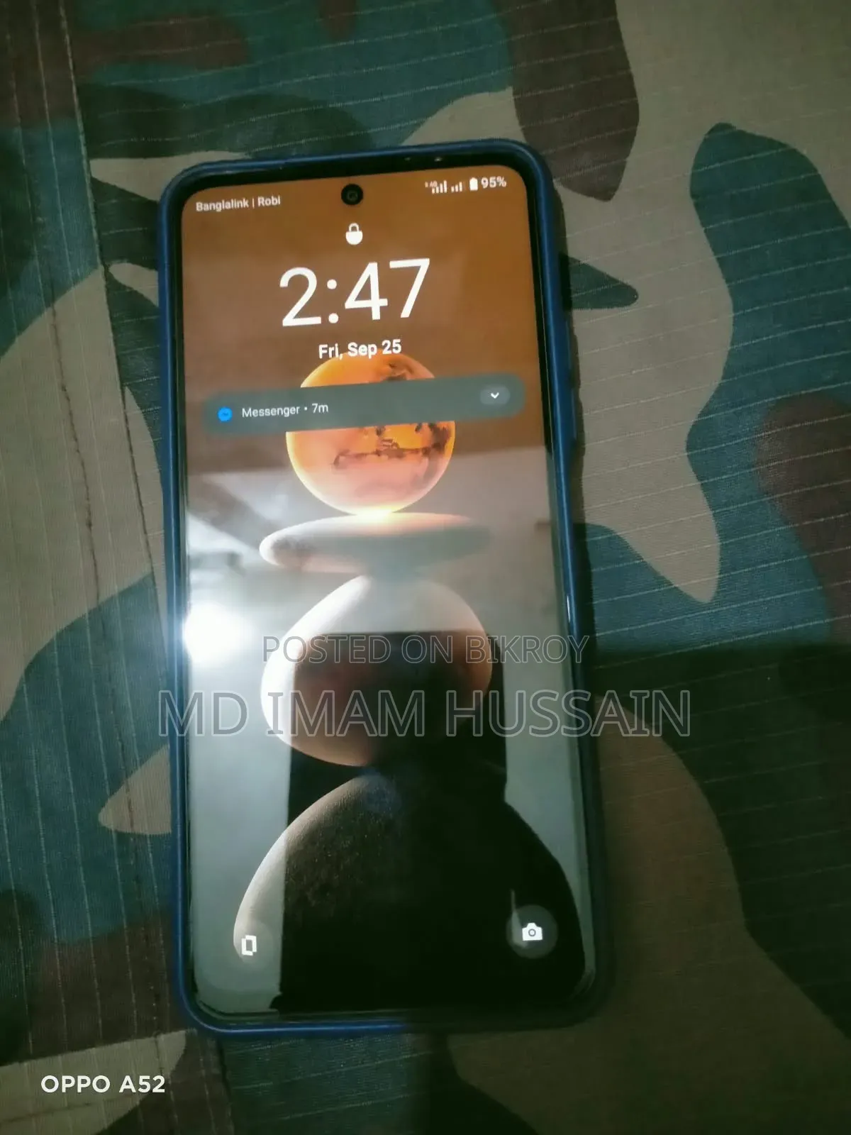 রিয়েলমি সি৭১ ১২৮ জিবি হোয়াইট
