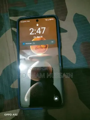 রিয়েলমি সি৭১ ১২৮ জিবি হোয়াইট