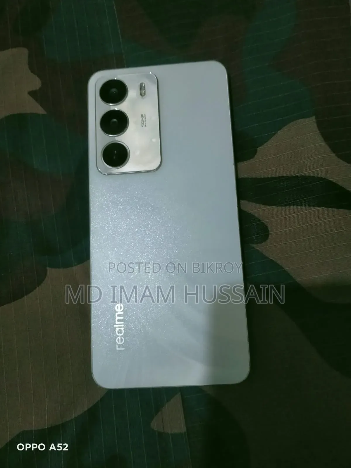 রিয়েলমি সি৭১ ১২৮ জিবি হোয়াইট