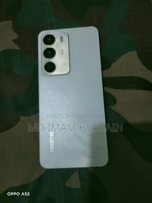 রিয়েলমি সি৭১ ১২৮ জিবি হোয়াইট