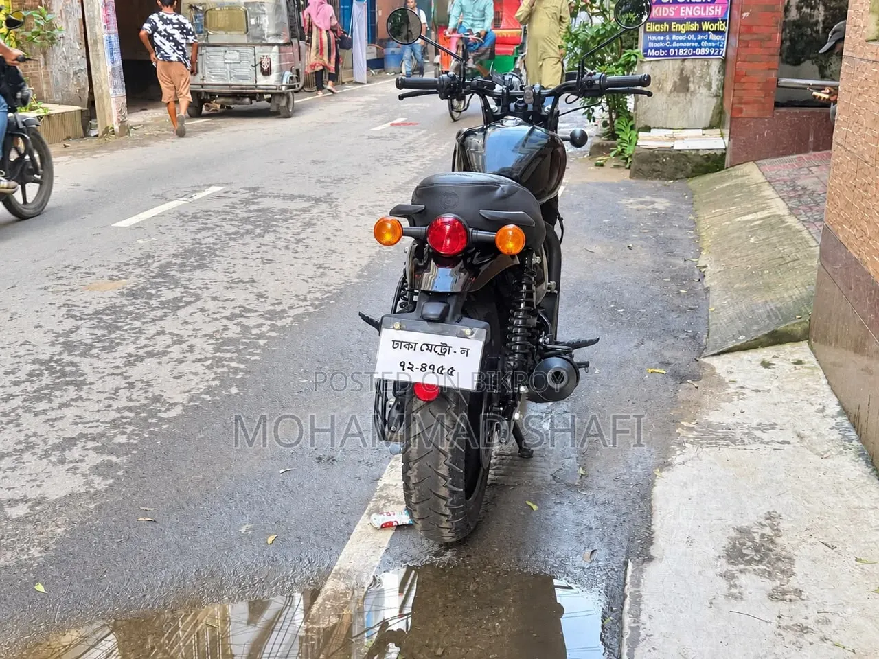 Royal Enfield Hunter 350 2025 Black