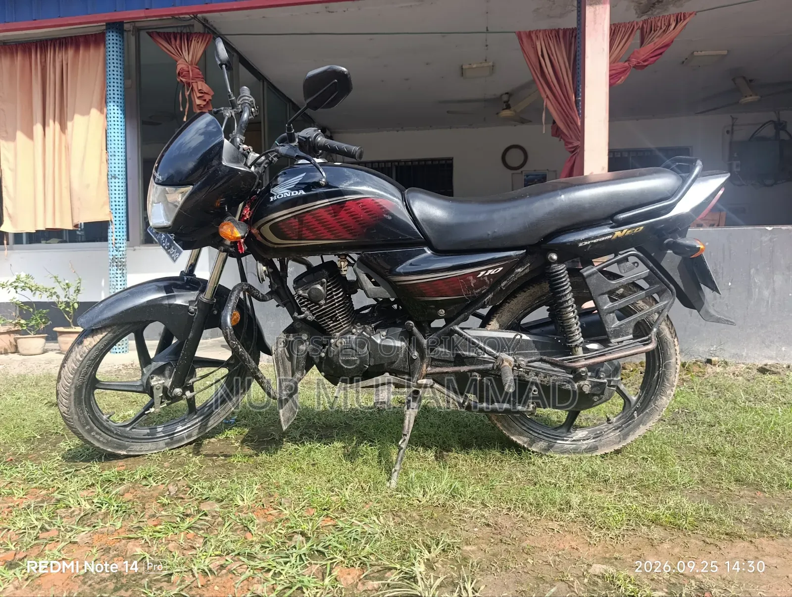 হোন্ডা ড্রিম নিও ২০১৪ কালো