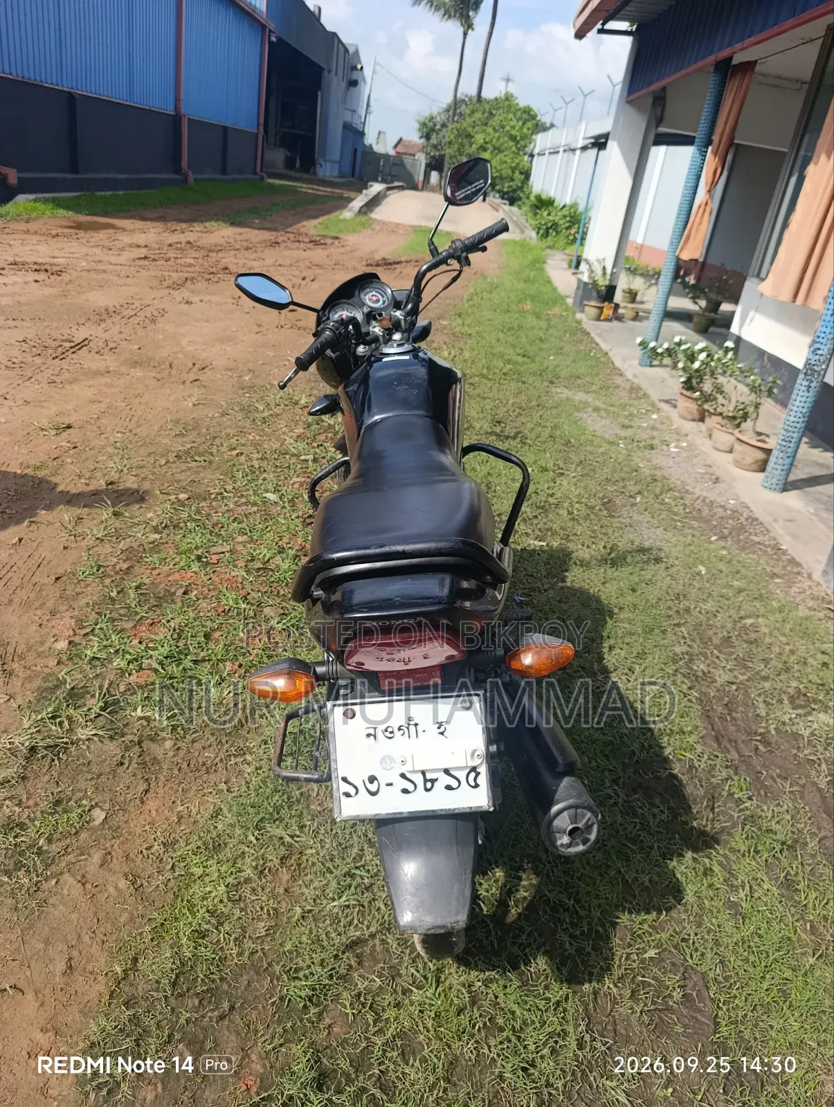 হোন্ডা ড্রিম নিও ২০১৪ কালো