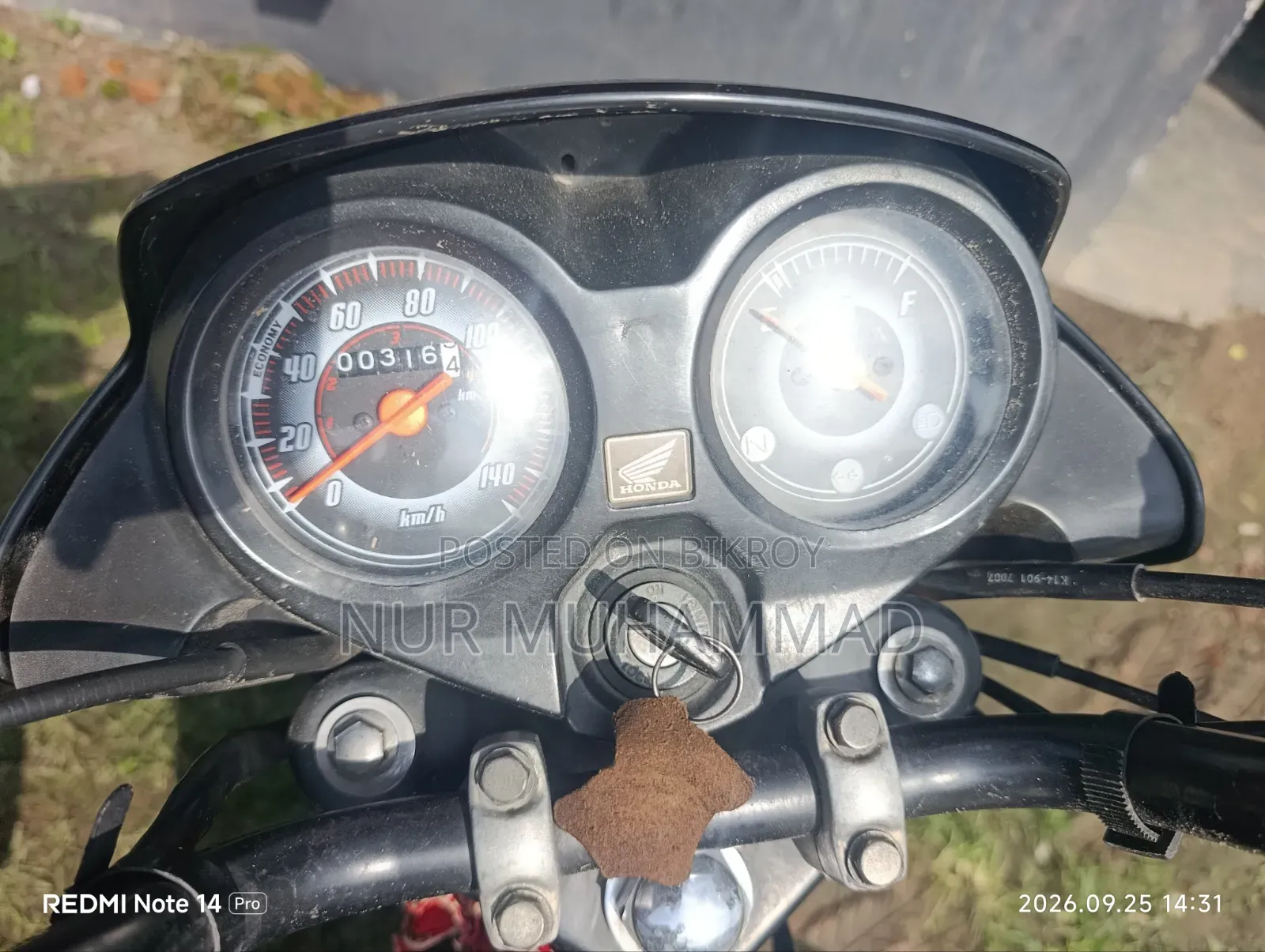 হোন্ডা ড্রিম নিও ২০১৪ কালো