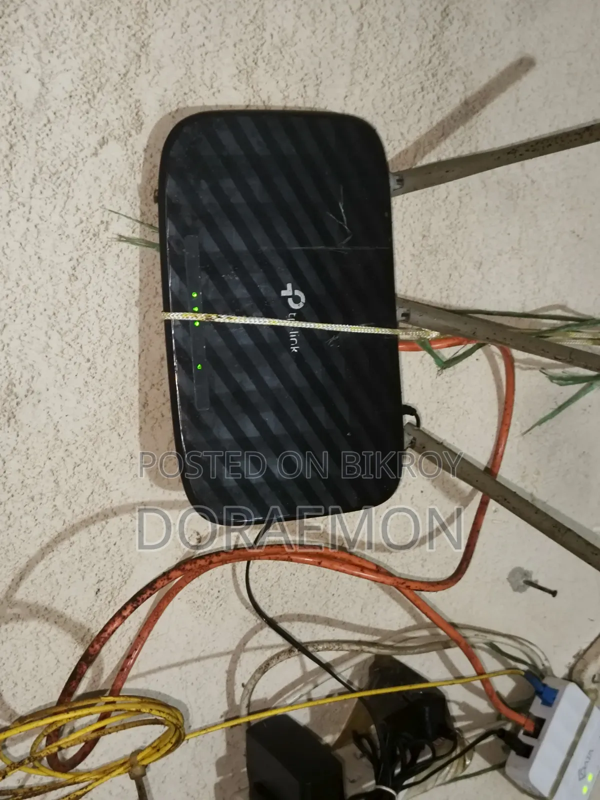TP-Link Dual Band Router