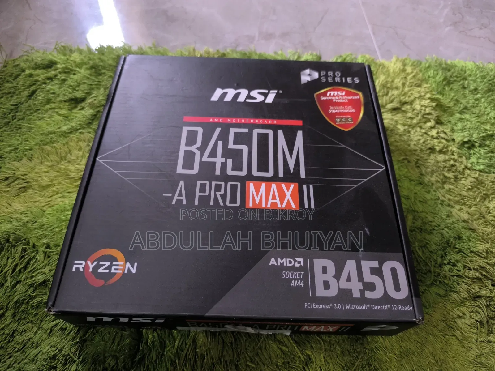 MSI B450M-A Pro Max II AMD AM4 Motherboard