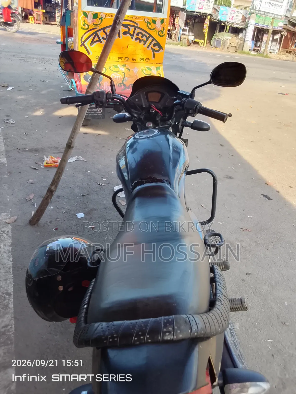 ওয়াল্টন ফিউশন ১২৫ ইএক্স ২০১৫ কালো