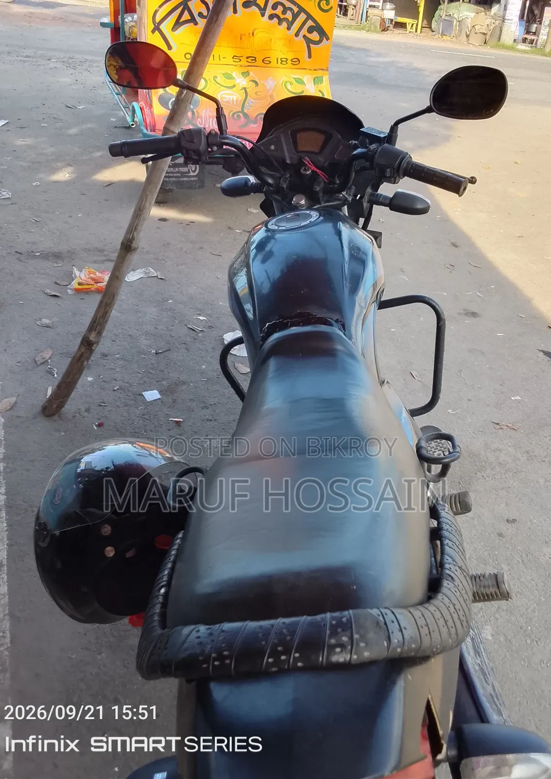 ওয়াল্টন ফিউশন ১২৫ ইএক্স ২০১৫ কালো