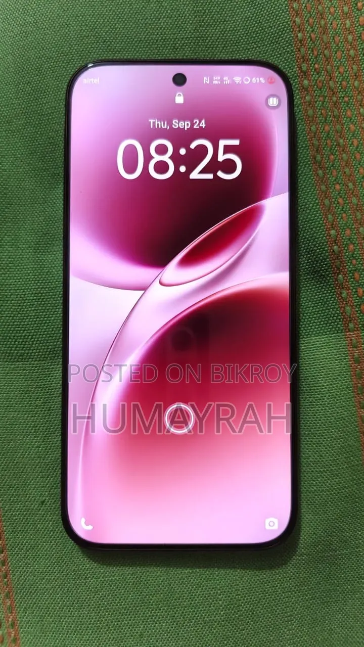 Vivo V70 256 GB Bronze