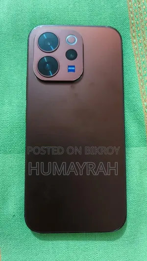 Vivo V70 256 GB Bronze