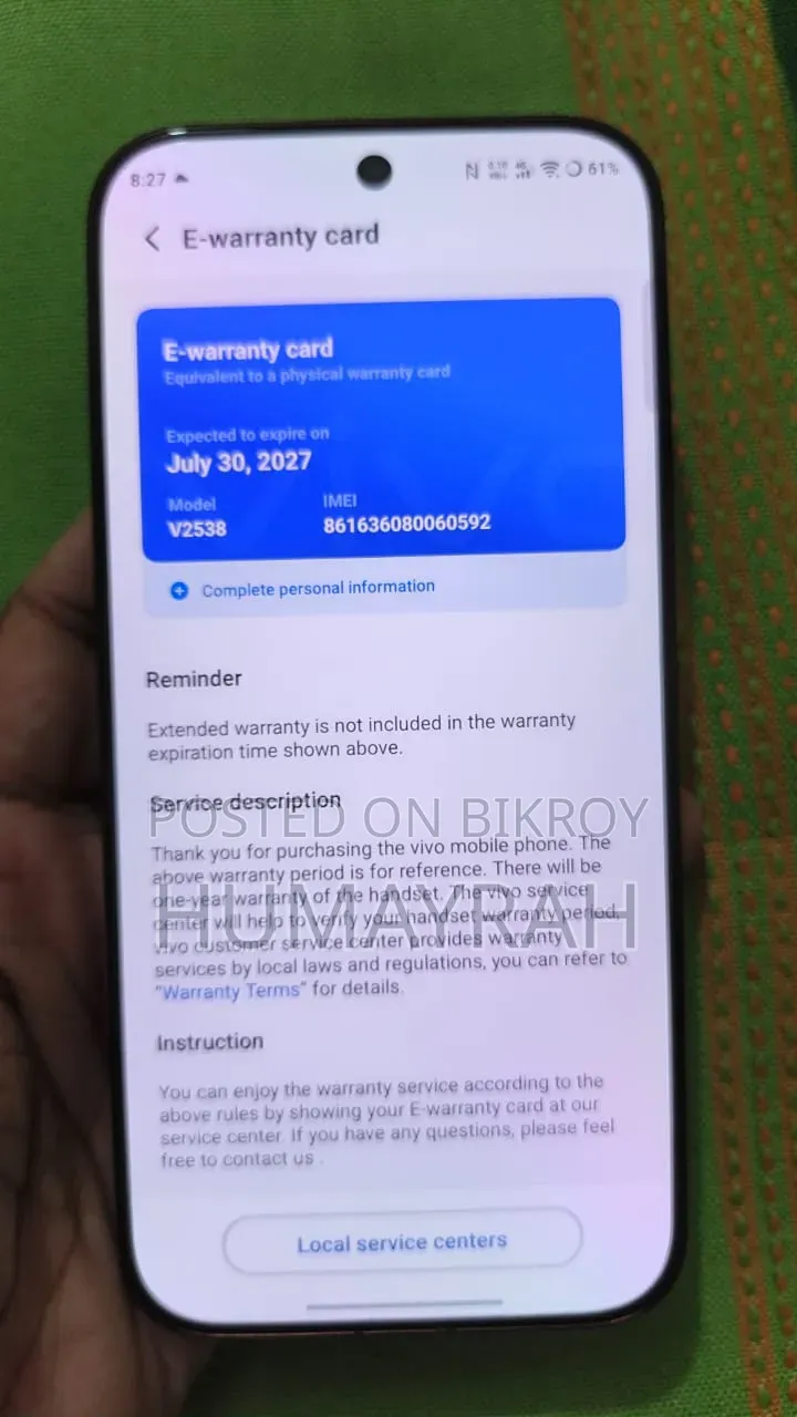 Vivo V70 256 GB Bronze
