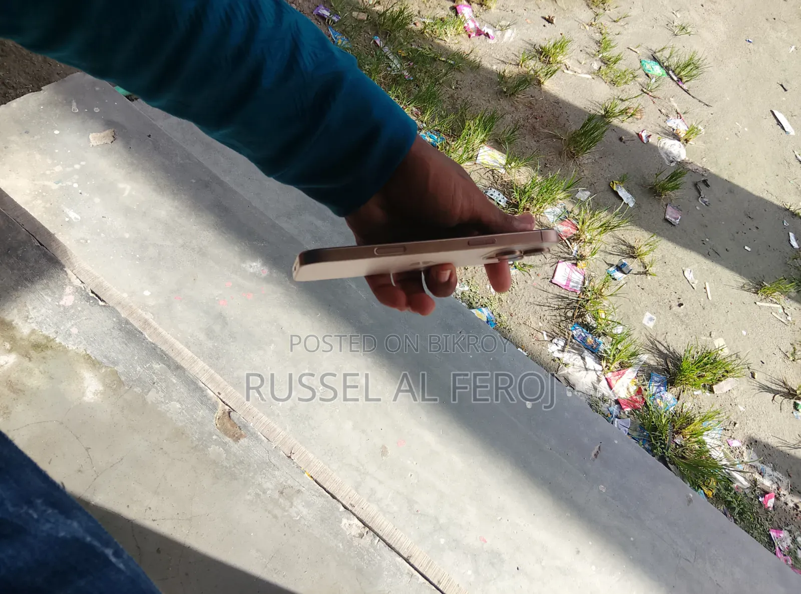 Apple iPhone 16 Pro Max 256 GB Rose Gold