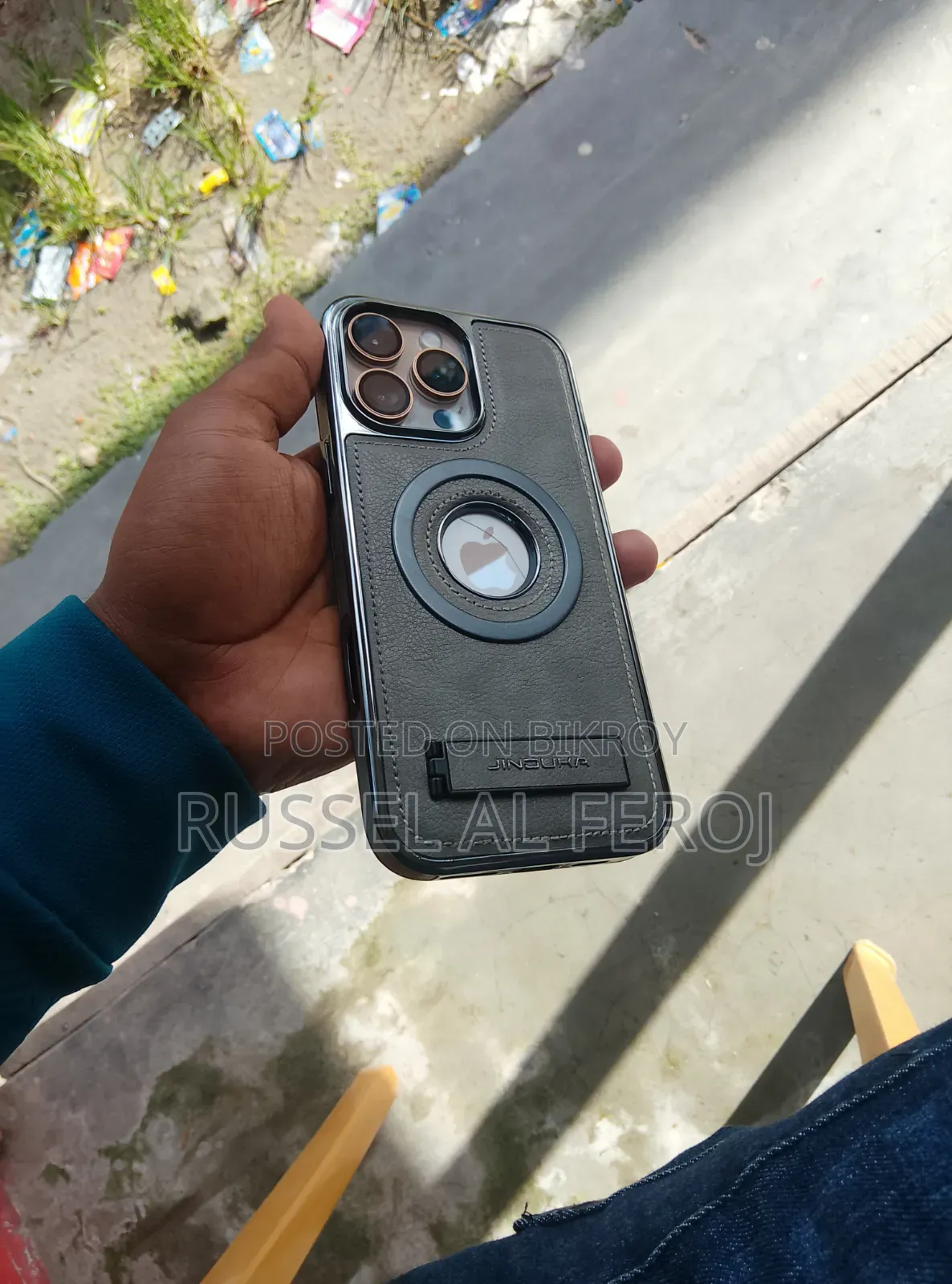 Apple iPhone 16 Pro Max 256 GB Rose Gold