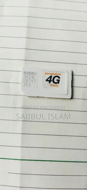 VIP Banglalink SIM