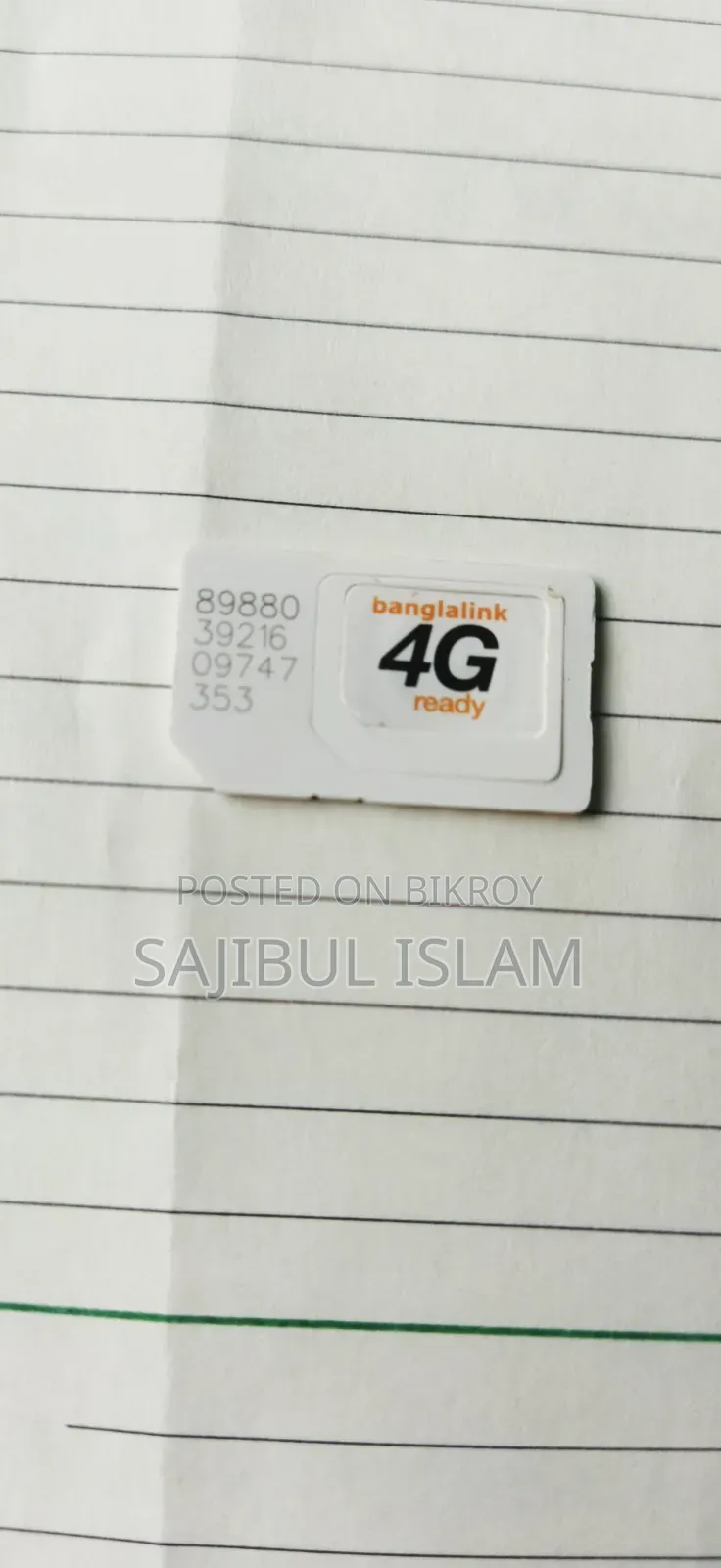 VIP Banglalink SIM