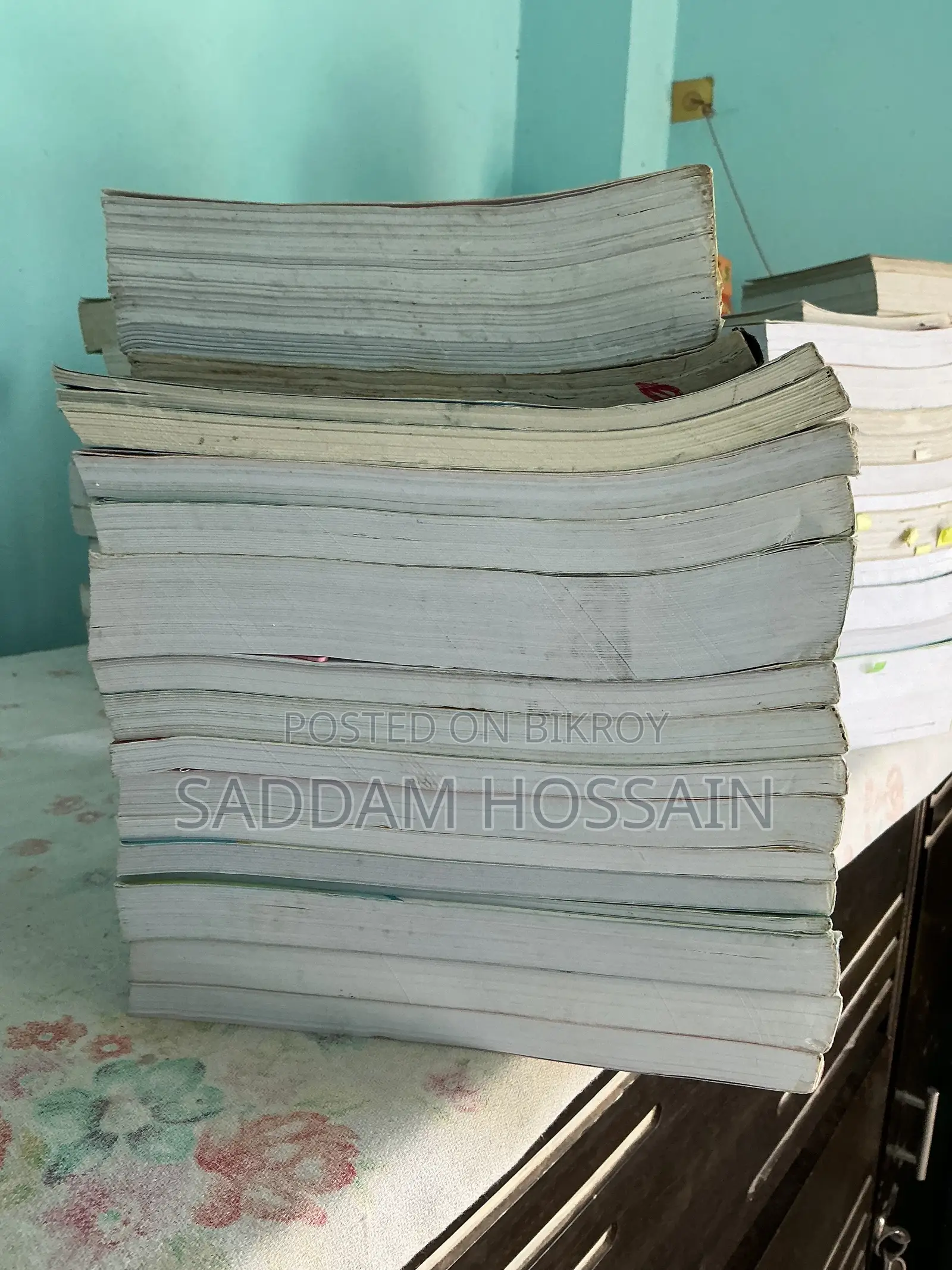 উত্তরণ বিসিএস প্রিলি বই বিক্রির জন্য