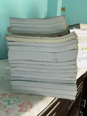 উত্তরণ বিসিএস প্রিলি বই বিক্রির জন্য