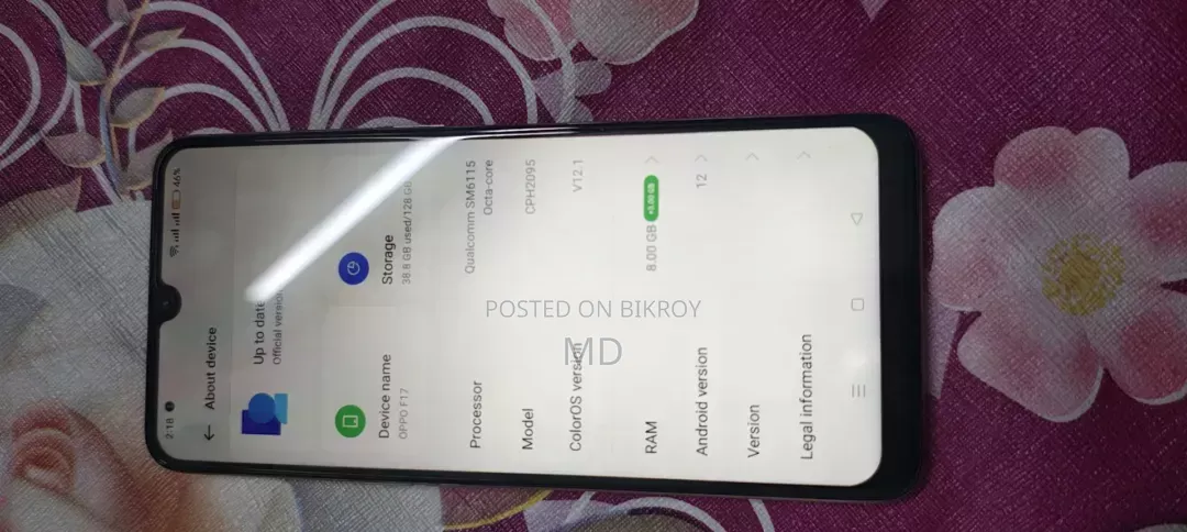 Oppo F17 128 GB Orange