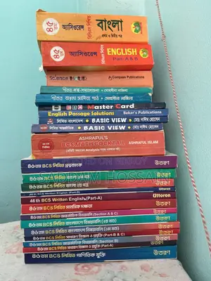 Uttoron BCS Written Books for Sale