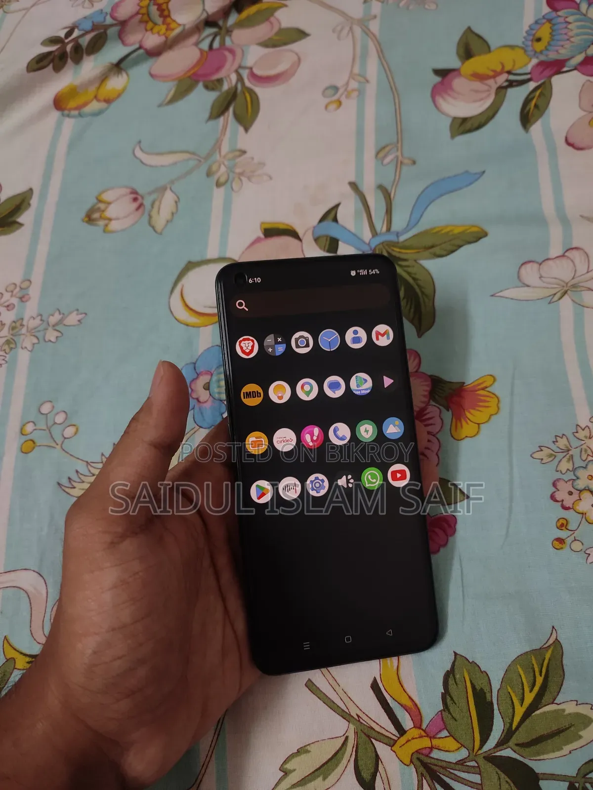 রিয়েলমি জিটি মাস্টার এডিশন ১২৮ জিবি ধূসর