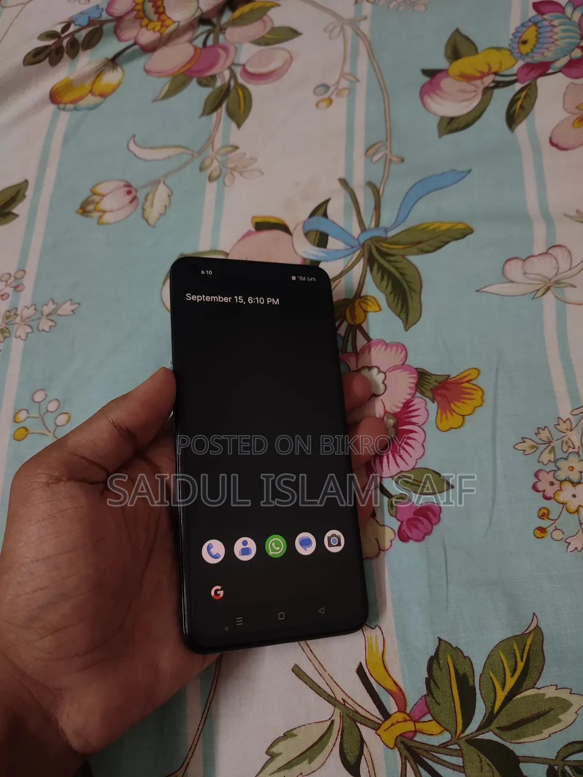 রিয়েলমি জিটি মাস্টার এডিশন ১২৮ জিবি ধূসর