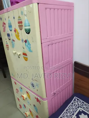 Children's Wardrobe