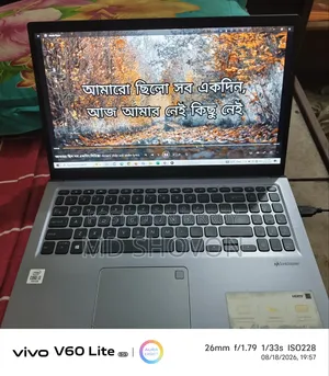 ল্যাপটপ আসুস ভিভুবুক ১৫ ৪জিবি ইন্টেল কোর আই৩ এসএসডি ১টিবি